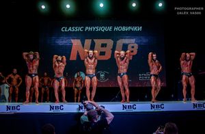 CLASSIC PHYSIQUE НОВИЧКИ